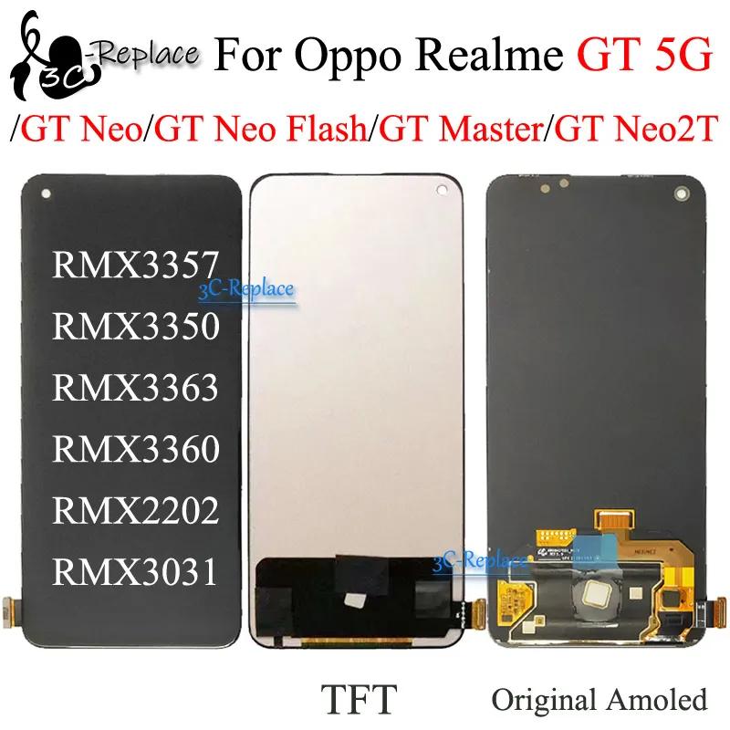 OPPO Realme GT 5G GT 네오 마스터 네오 플래시 네오 2t LCD 디스플레이 터치 스크린 디지타이저 어셈블리 용 오리지널 Amoled / TFT 6.43 인치